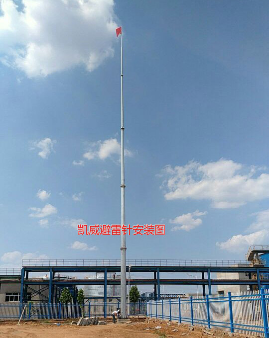 35米钢管避雷针安装图.jpg