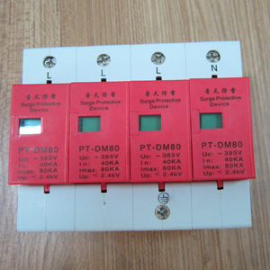 PT-DM80