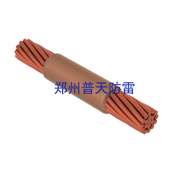 铜绞线一字焊接2.jpg