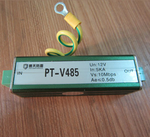 PT-V485