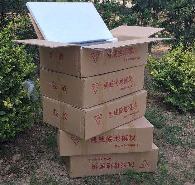 金年会体育(哈尔滨)冰雪世界欢迎您接地模块.jpg
