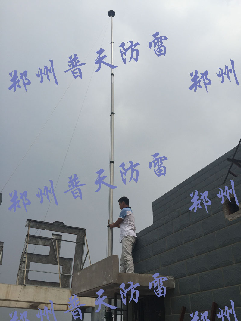 11米可升降避雷针.jpg